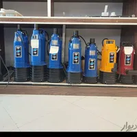 کفکش‌ شناور پمپ‌آب‌ اسپلش‌ دینام‌ الکتروموتور|ماشین‌آلات صنعتی|بروجرد, |دیوار