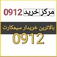 09102220020