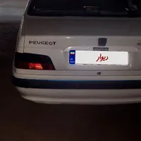 پرشیا ۹۴