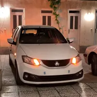 ساینا اس دوگانه فابریک بیرنگ