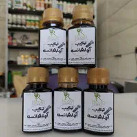 کود کامل آچار فرانسه مخصوص انواع گل و گیاهان