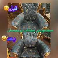 مبلشویی پردیس بومهن رودهن مبل شویی|خدمات نظافت|پردیس, |دیوار