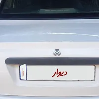 تیبا صندوق‌دار SX دوگانه سوز، مدل ۱۳۹۷|خودرو سواری و وانت|شوشتر, |دیوار