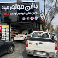 روغن گیربکس mvlv بهران|قطعات یدکی و لوازم جانبی|فردیس, فردیس|دیوار