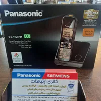 تلفن پاناسونیک ۳۶۱۱ آکبند با یکسال گارانتی|تلفن رومیزی|تهران, سنائی|دیوار