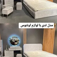 تخت خواب تدی|تخت و سرویس خواب|خمینی‌شهر, |دیوار