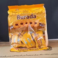 استخدام نیروی بازاریاب (ویزیتوری) پخش مواد غذایی|استخدام بازاریابی و فروش|بیرجند, |دیوار