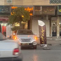 اجاره خودرو کرایه اتومبیل ماشین عروس رنت کار|خدمات موتور و ماشین|شیراز, شهرک سراج‎|دیوار