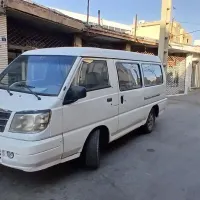 ون دلیکا شخصی