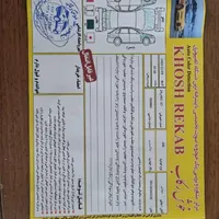 پژو 206 تیپ ۲، مدل ۱۳۸۸|خودرو سواری و وانت|اصفهان, احمدآباد|دیوار