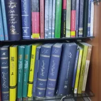 فروش کتاب حقوقی دانشگاهی و آزمونی