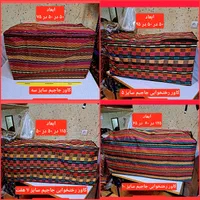 کاور رختخوابی  کاور لباسی  جا رختخوابی جا لباسی|رختخواب، بالش، پتو|اصفهان, بیدآباد|دیوار