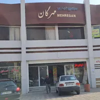 مغازه پاساژ مهرگان محله E5
