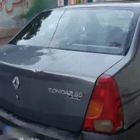 ال۹۰مدل ۹۰
