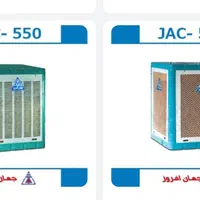 کولر کولرآبی ۷۰۰۰بزرگ جهان افروز ۵سال گارانتی|کولر آبی|مشهد, ثامن|دیوار