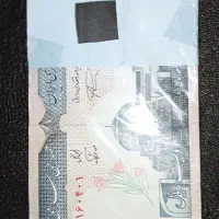 کلکسیونی|کلکسیون سکه، تمبر، اسکناس|تهران, جمهوری|دیوار