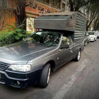 وانت آریسان 2، مدل ۱۴۰۱