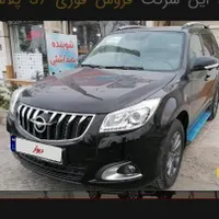 هایما s7 پلاس|خودرو سواری و وانت|تبریز, |دیوار