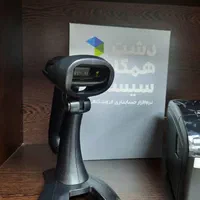 دستگاه بارکد خوان اسکنر بارکد فروشگاهی آکبند|پرینتر، اسکنر، کپی، فکس|تهران, فردوسی|دیوار