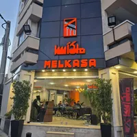 استخدام کارشناس فروش مشاوراملاک(پورسانت ۵۰ تا ۶۰٪)