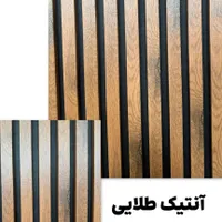 ترمو اگوستیک مغزی ام دی اف|مصالح و تجهیزات ساختمان|تهران, عبدل‌آباد|دیوار
