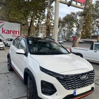 X33 سفید اتومات مدل 404