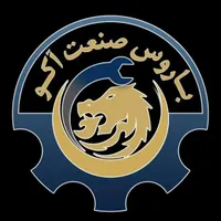 کارواش بخار باروس صنعت ایستاده نانو بخار|ماشین‌آلات صنعتی|تهران, قیام‌دشت|دیوار