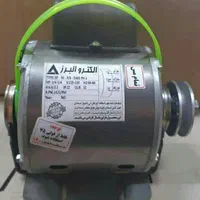 دینام کولر آبی نوآکبند۵سال خدمات ۳سال ضمانت طلایی|کولر آبی|قم, شهرک امام حسن|دیوار