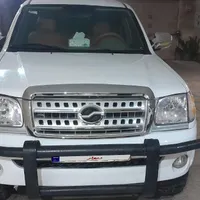 کاپرا دوکابین