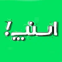 استخدام راننده اسنپ - ثبت نام فوری و رایگان|استخدام حمل و نقل|اهواز, گلستان|دیوار