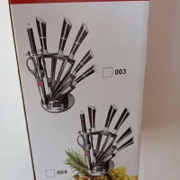 چاقو آشپزخانه
