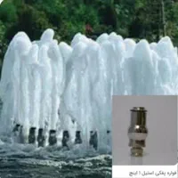 تولید و فروش   کرتین     پرده آب     بارانی|مصالح و تجهیزات ساختمان|اصفهان, احمدآباد|دیوار