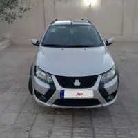 کوییک اس