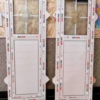 درب upvc شیشیه دوکراتین انداز مختلف کد 2024|عمده‌فروشی|اهواز, زرگان|دیوار