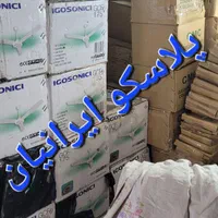 پنکه سقفی موکب های کربلا قیمت تعاونی مدل GSl|پنکه و تصفیه‌کنندهٔ هوا|تهران, ابوذر|دیوار