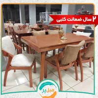 ناهارخوری مدل پیچک ،ترکیب ۴-۶-۸ نفره ،مبلمان پَر