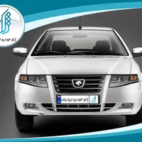 سمند سورن پلاس دوگانه صفر ( اقساط 12الی 60 ماهه )