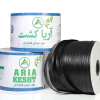 نوار تیپ آبیاری|عمده‌فروشی|اصفهان, ارغوانیه|دیوار