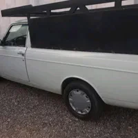 وانت بار سیار