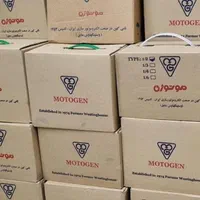 l3دینام کولر موتور کولر آبی موتوژن تبریزنمایندگی