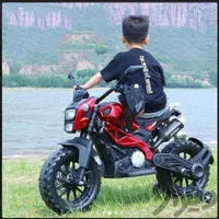 موتور شارژی کراس لایسنس هوندا سایز بزرگ وارداتی|اسباب‌بازی بچه|تبریز, |دیوار