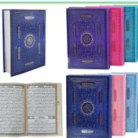 قرآن وزیری داخل رنگی چرم ساده|کتاب و مجله مذهبی|تهران, فلاح|دیوار