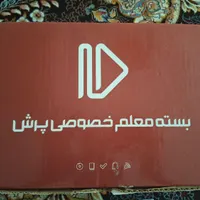 بسته معلم خصوصی پرش دهم ریاضی|کتاب و مجله آموزشی|قم, سعادتی|دیوار