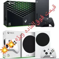 فروش پلی۴، پلی5، ایکس باکس، ps4 ps5 xbox|کنسول، بازی ویدئویی و آنلاین|شیراز, شهرک ایثار|دیوار