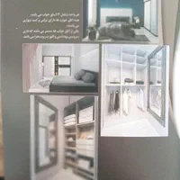 فروش آپارتمان ۲۰۰ متری فرهنگ رویان سند تک برگ|فروش آپارتمان|رویان, |دیوار