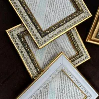 انواع حرز امام جواد|بدلیجات|اصفهان, بهارستان|دیوار