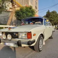 پیکان کلاسیک