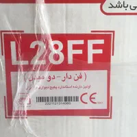 پکیج ایران رادیاتور ال28 L28FF