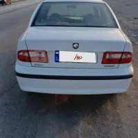 سمند