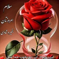 فروش سیمکارت